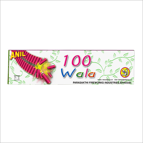 100 Wala Garland
