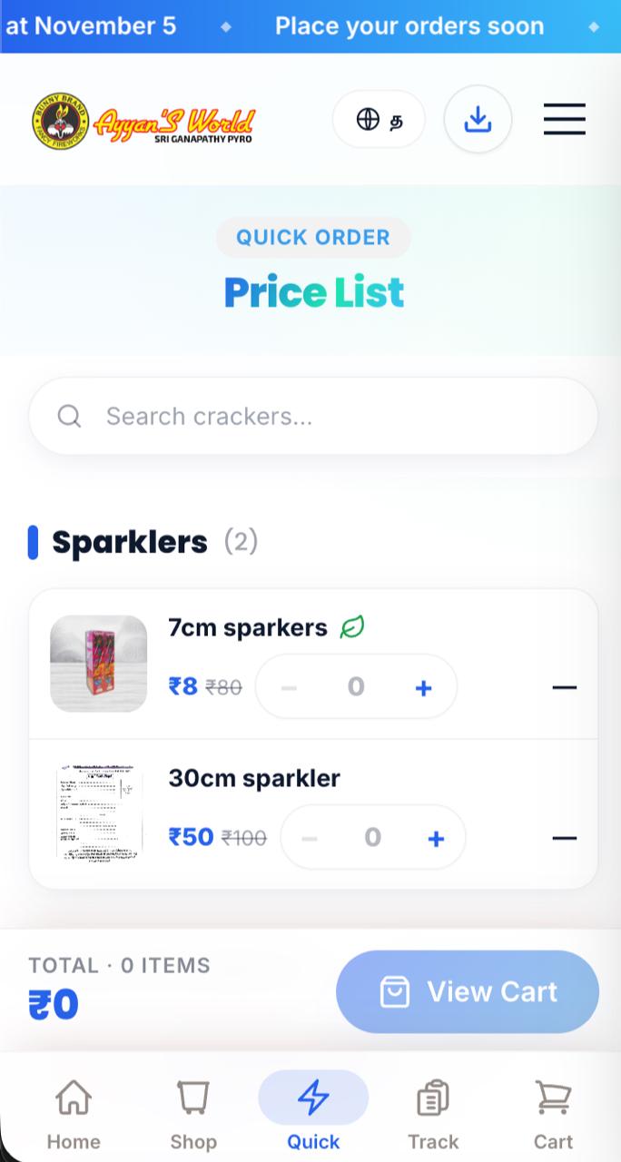 Sparkers
