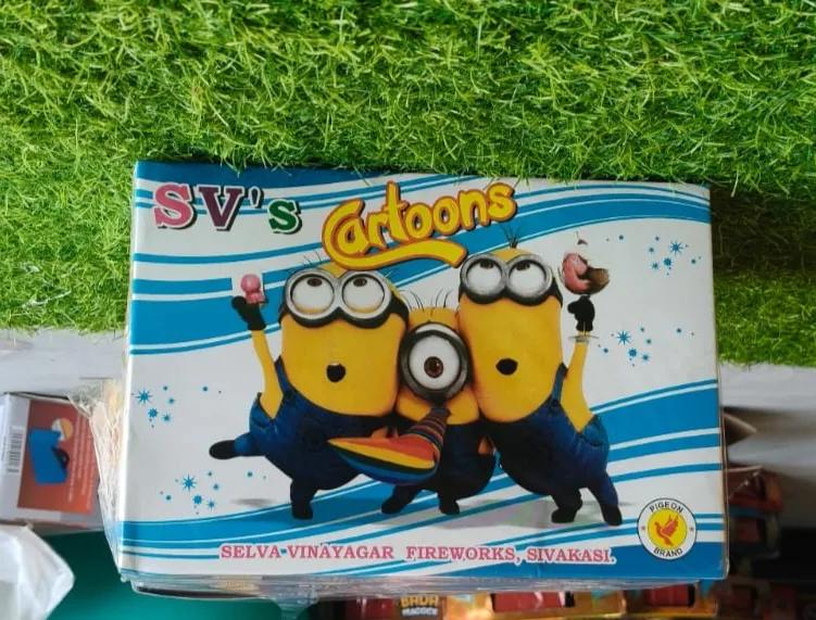 Flying Cartoon