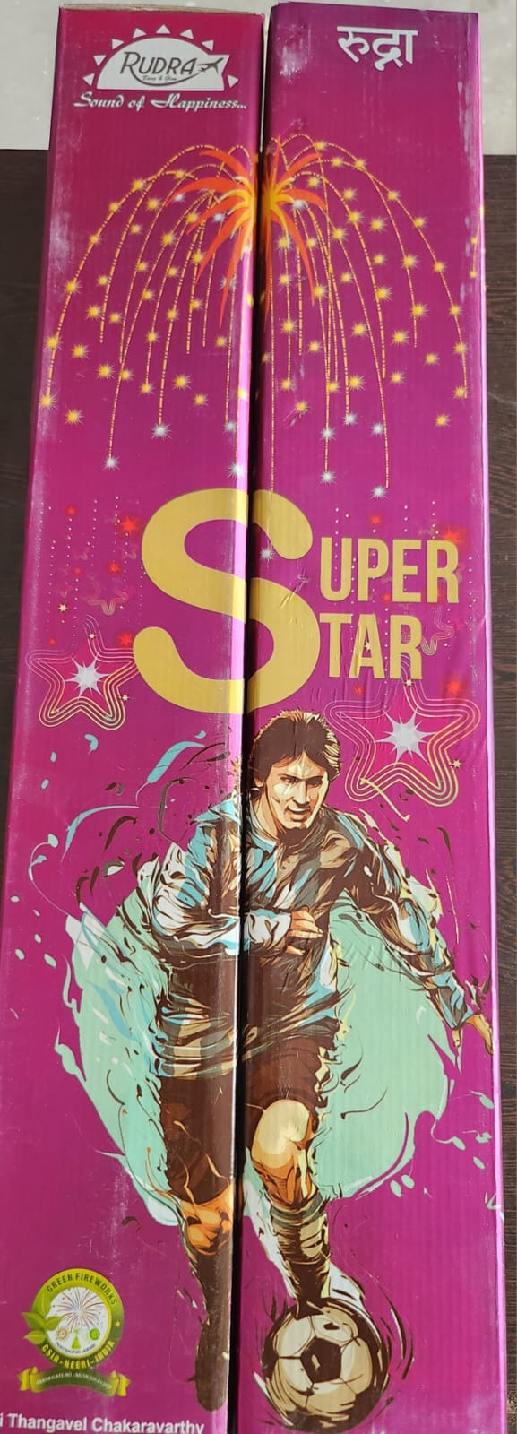 STAR SERIES MEGA COMMET (Single Ball With Crackling)
