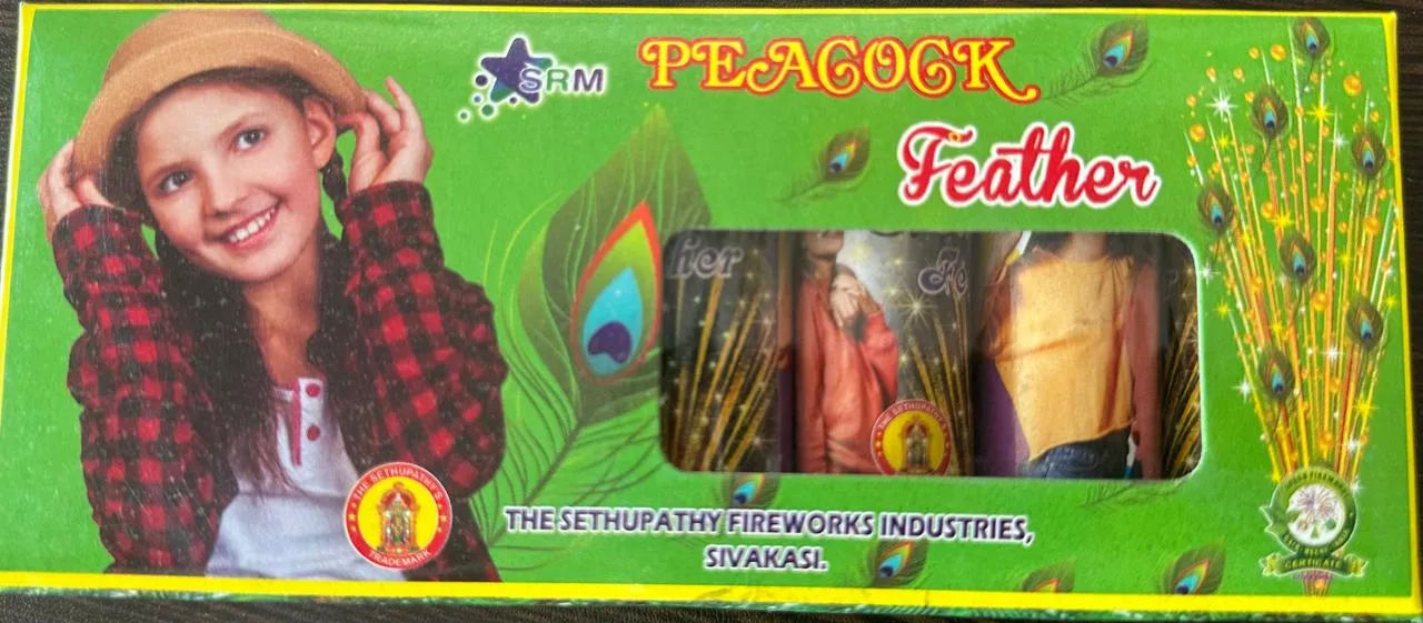 PEACOCK FEATHER