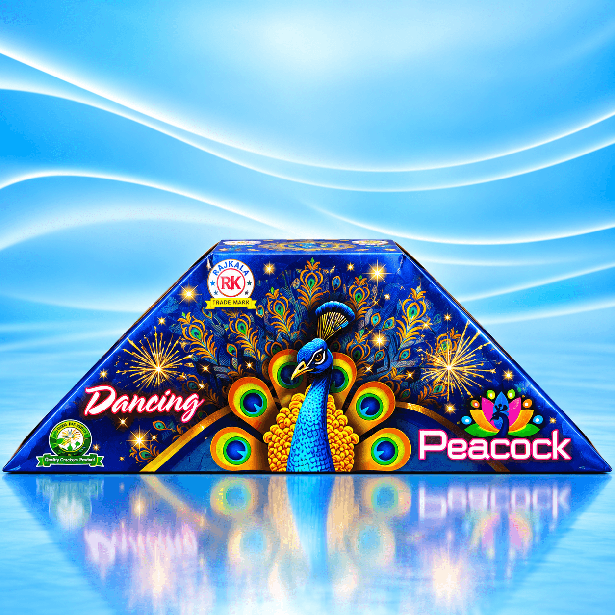 Small Peacock