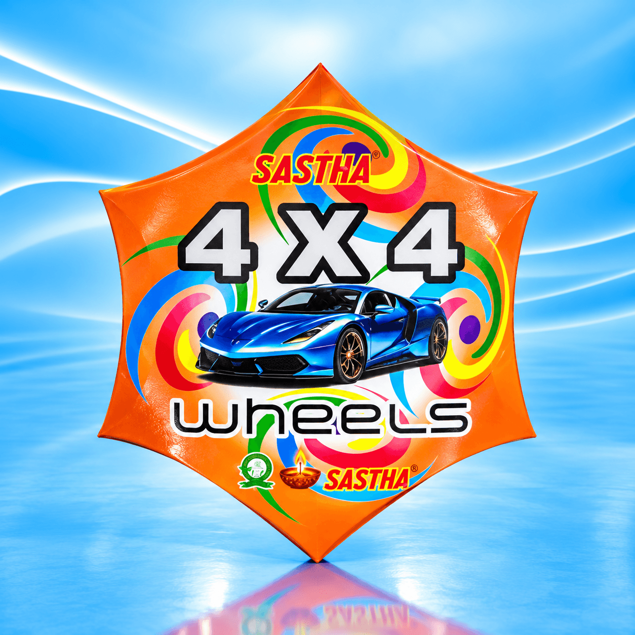 4*4 Wheel