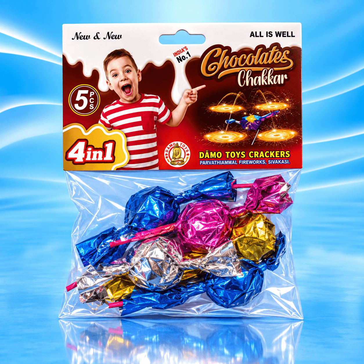 Chocolate Chakkar (5 Pcs)