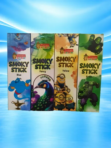 Smokey Stick