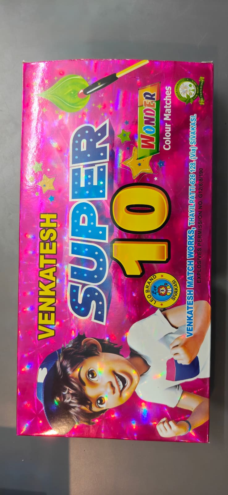 Kuchi Mathappu (10pcs)