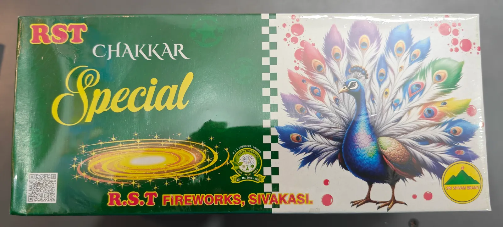 Ground Chakkars