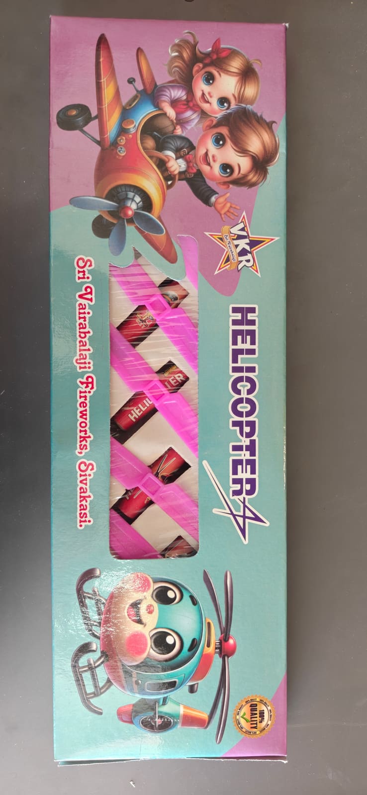 Helicopter