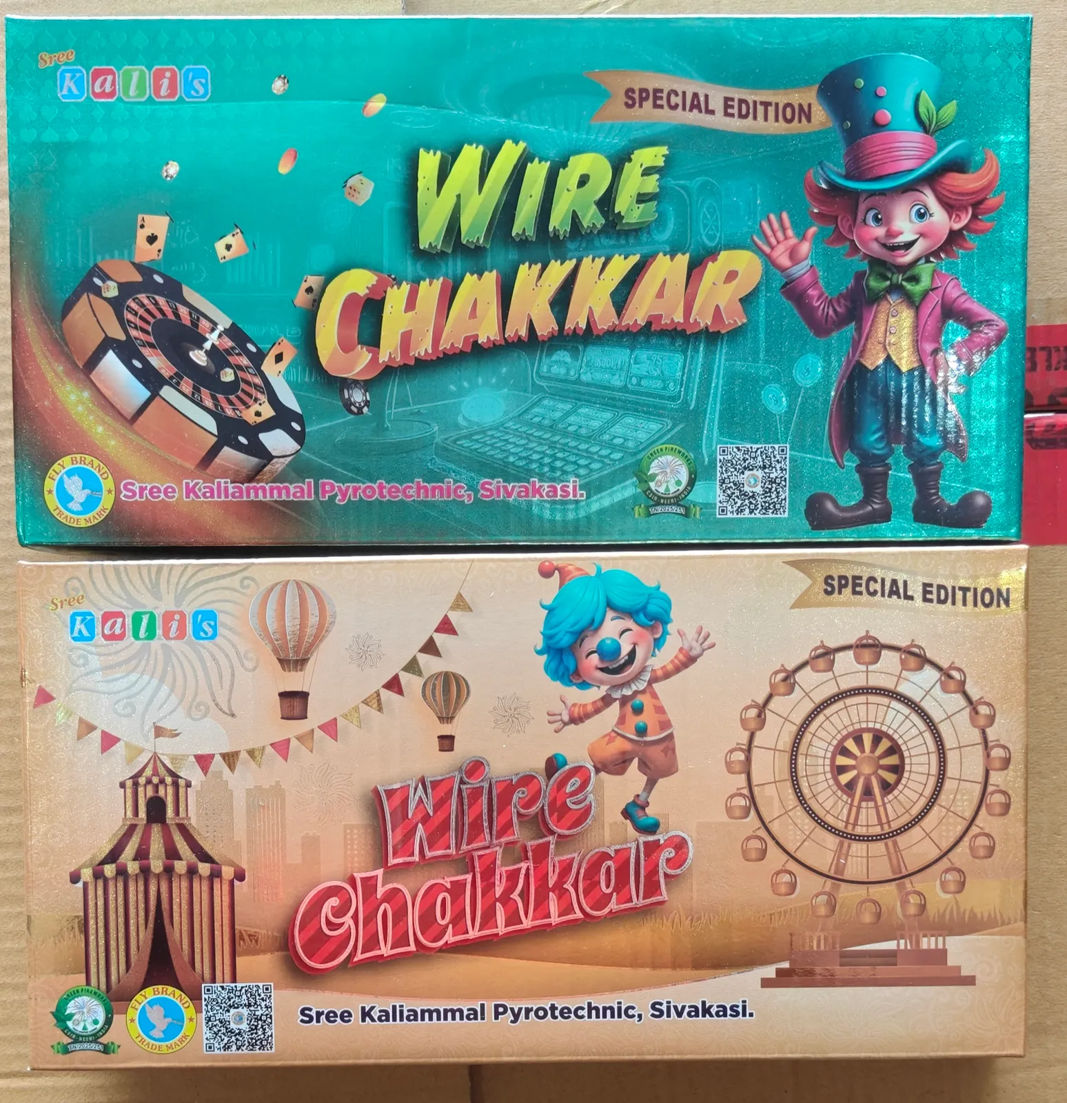 Wire chakkaram(10pcs)