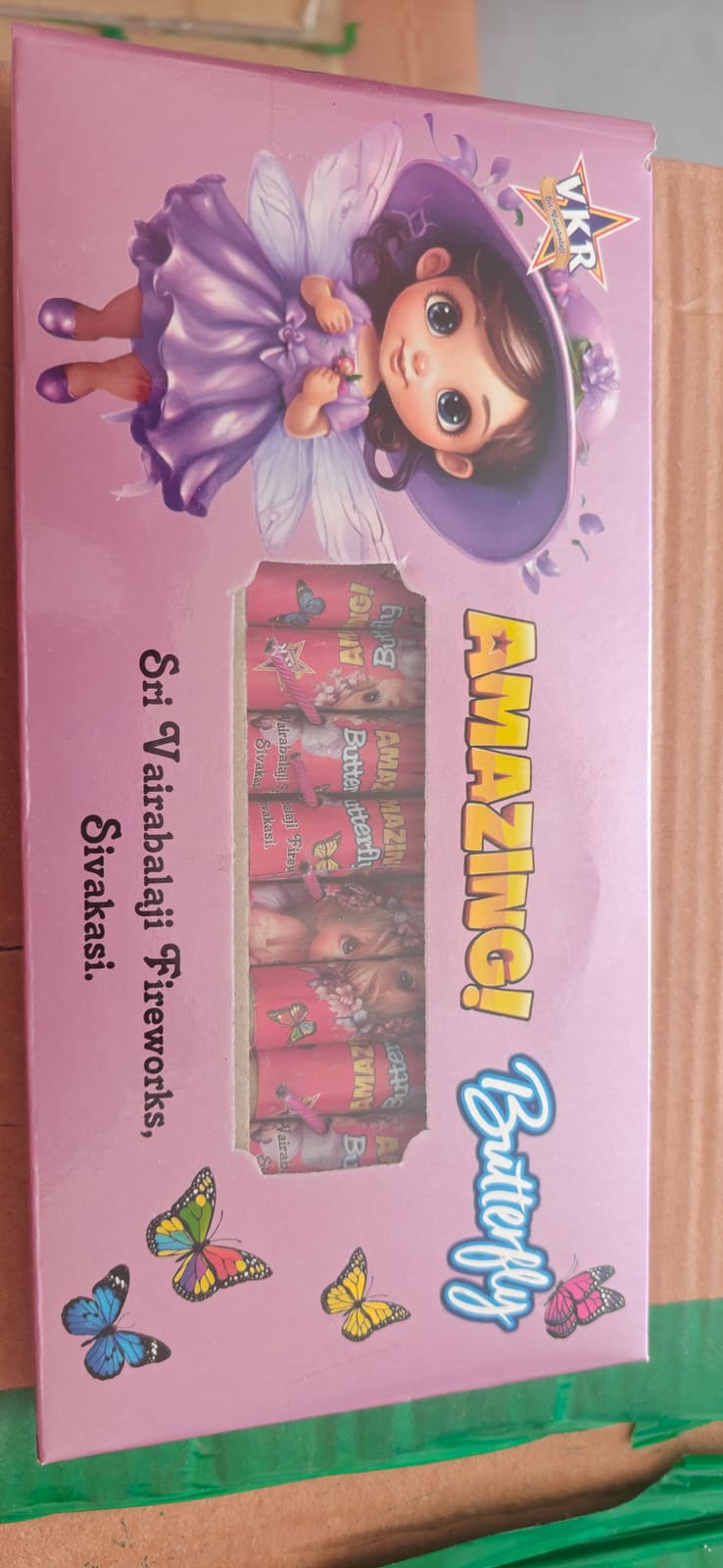 Butterfly (10 Pcs)