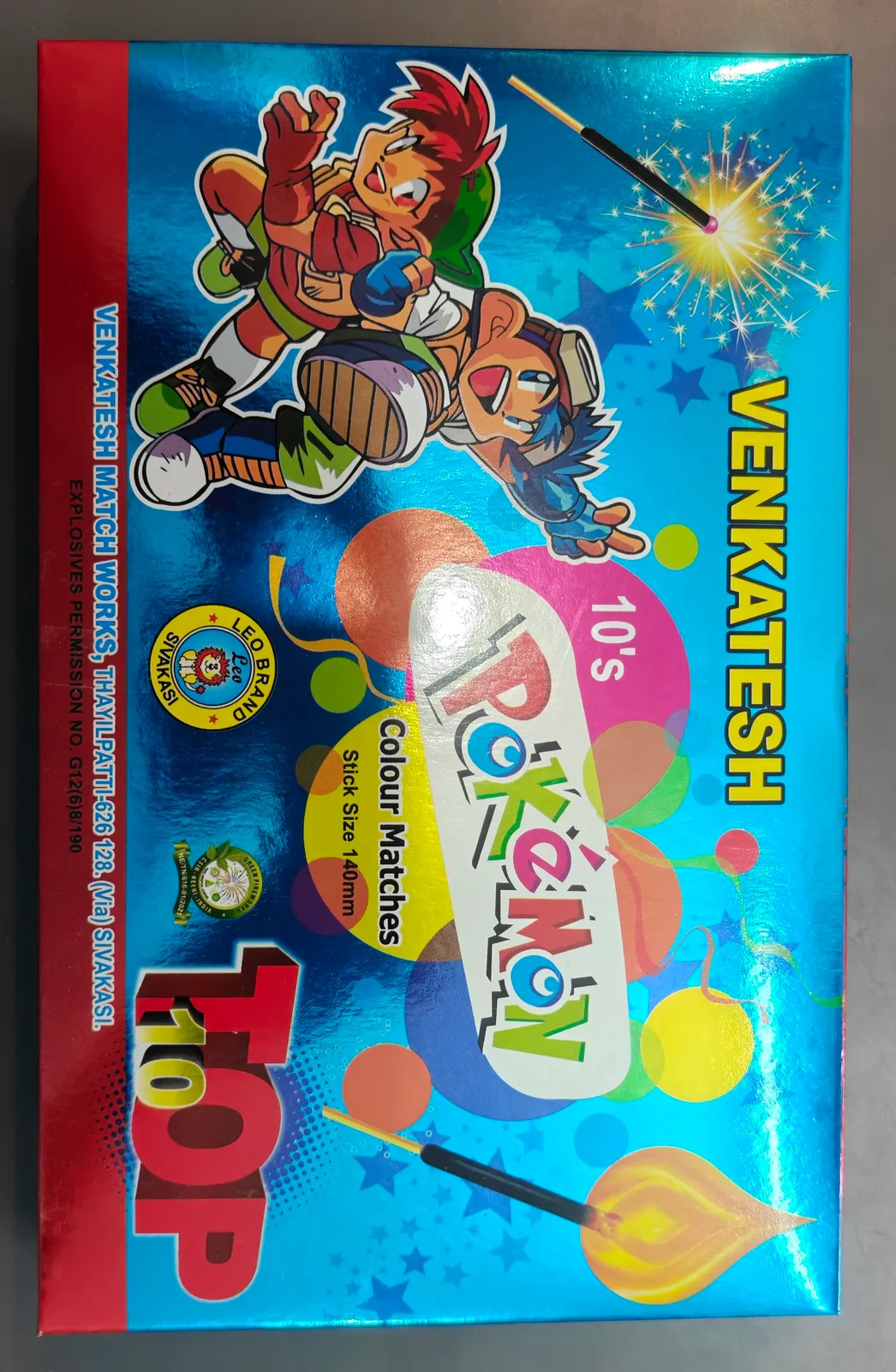 Match Box