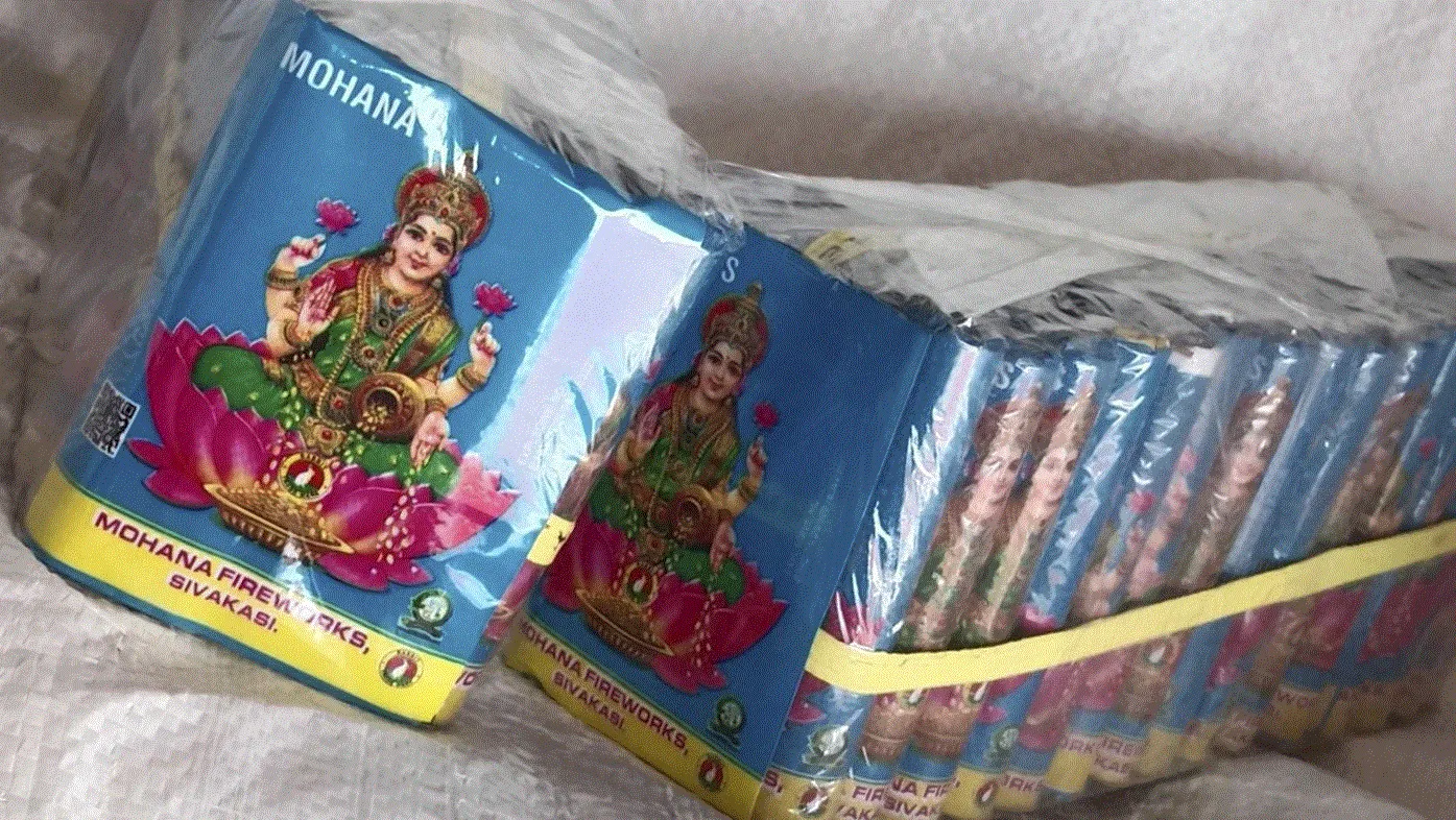 4" Lakshmi Dlx
