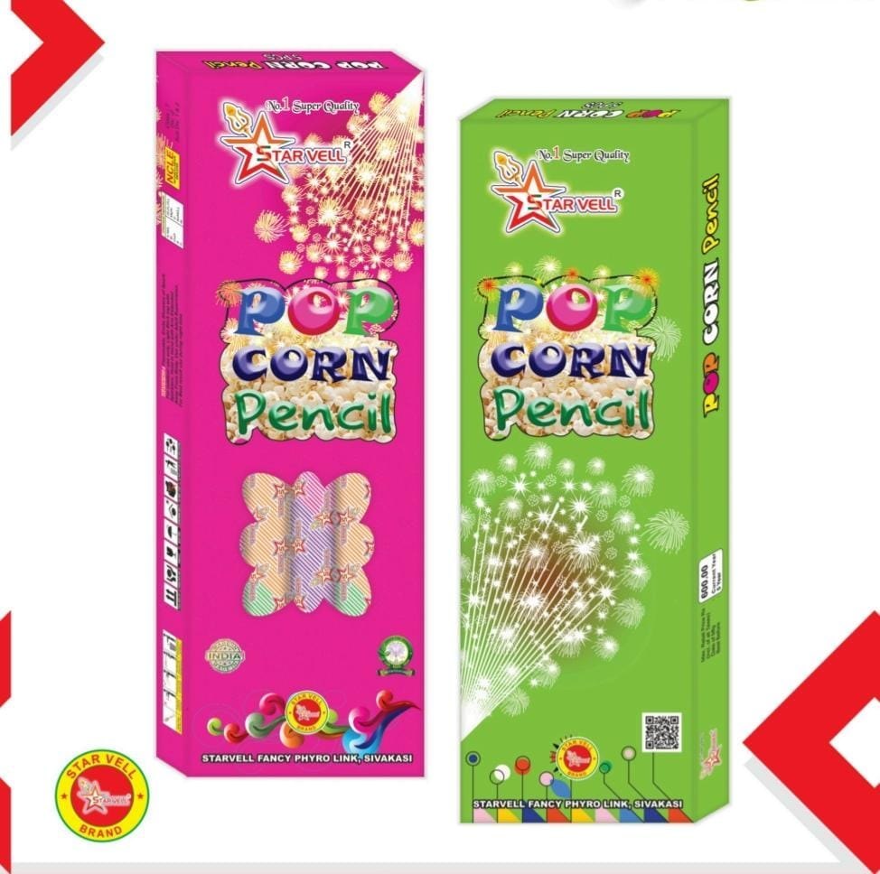 Popcorn (5 Pcs)