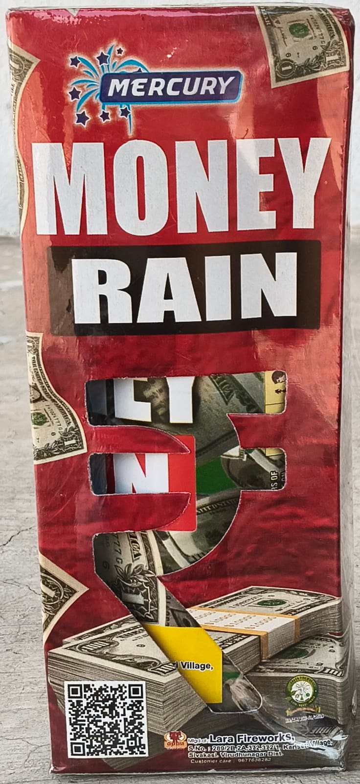 Money Rain