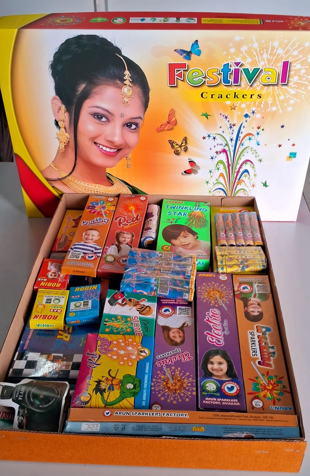 Gift Boxes
