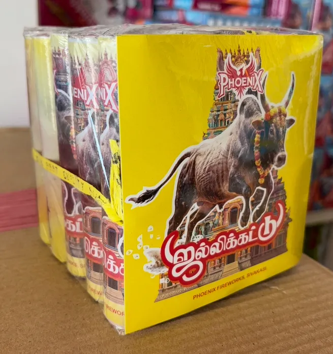 5" Jallikattu