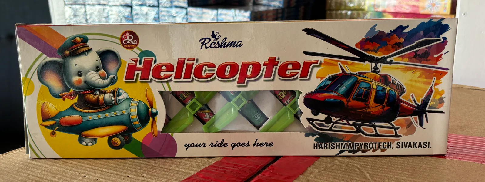 Helicopter