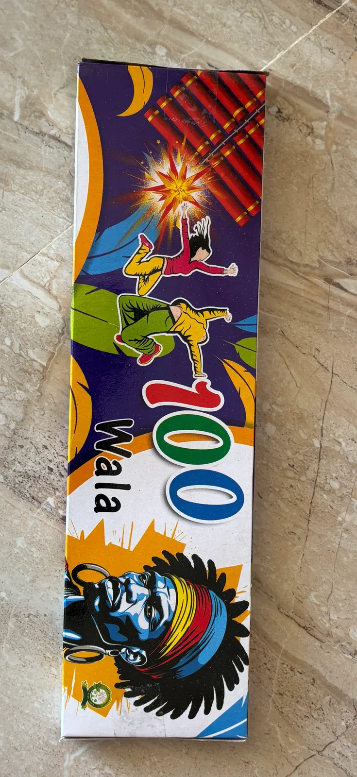 100 Wala