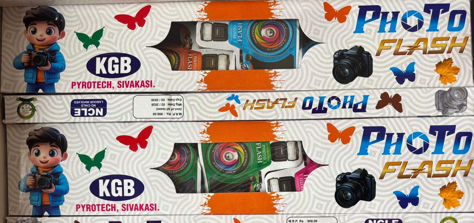 Photo Flash