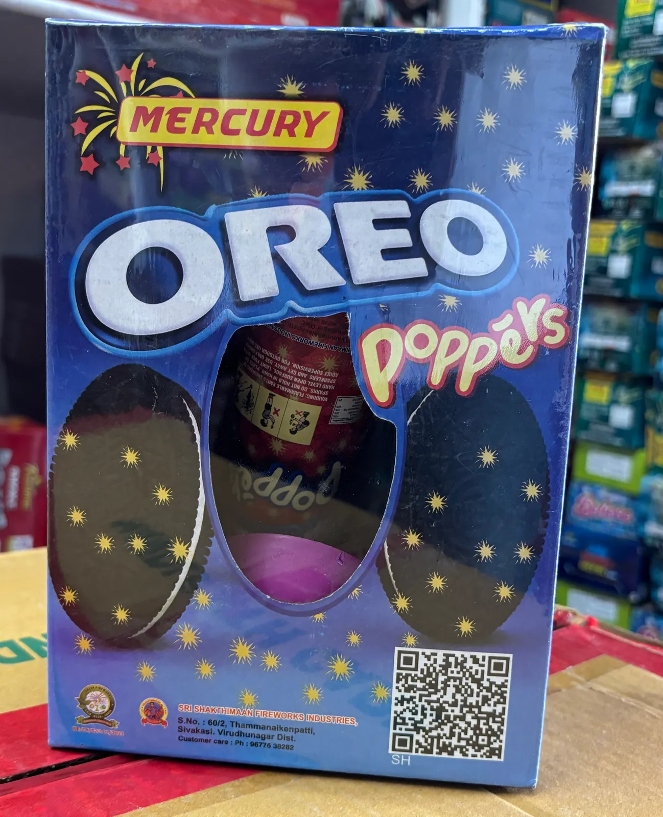 Oreo