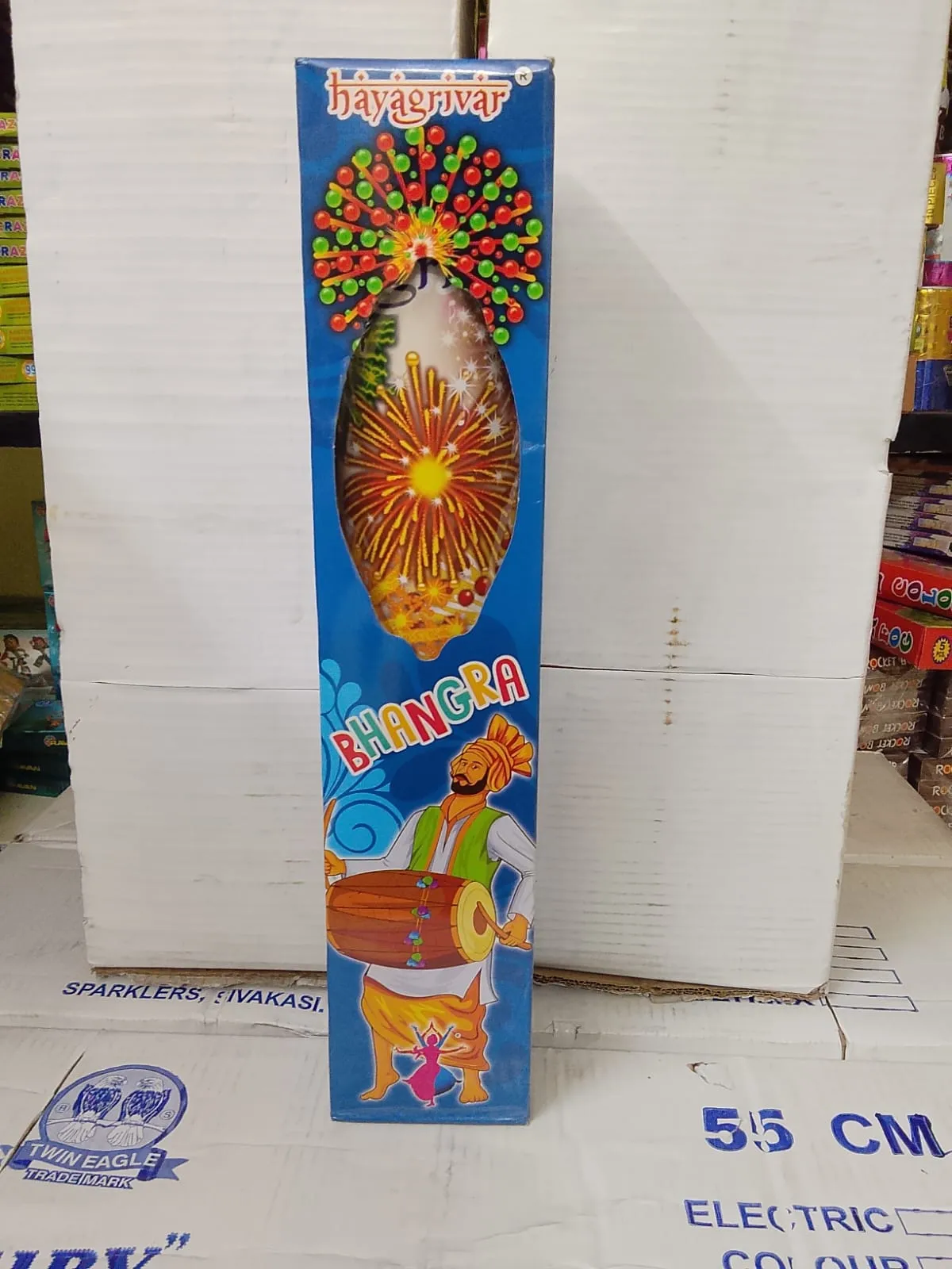 Bhangra