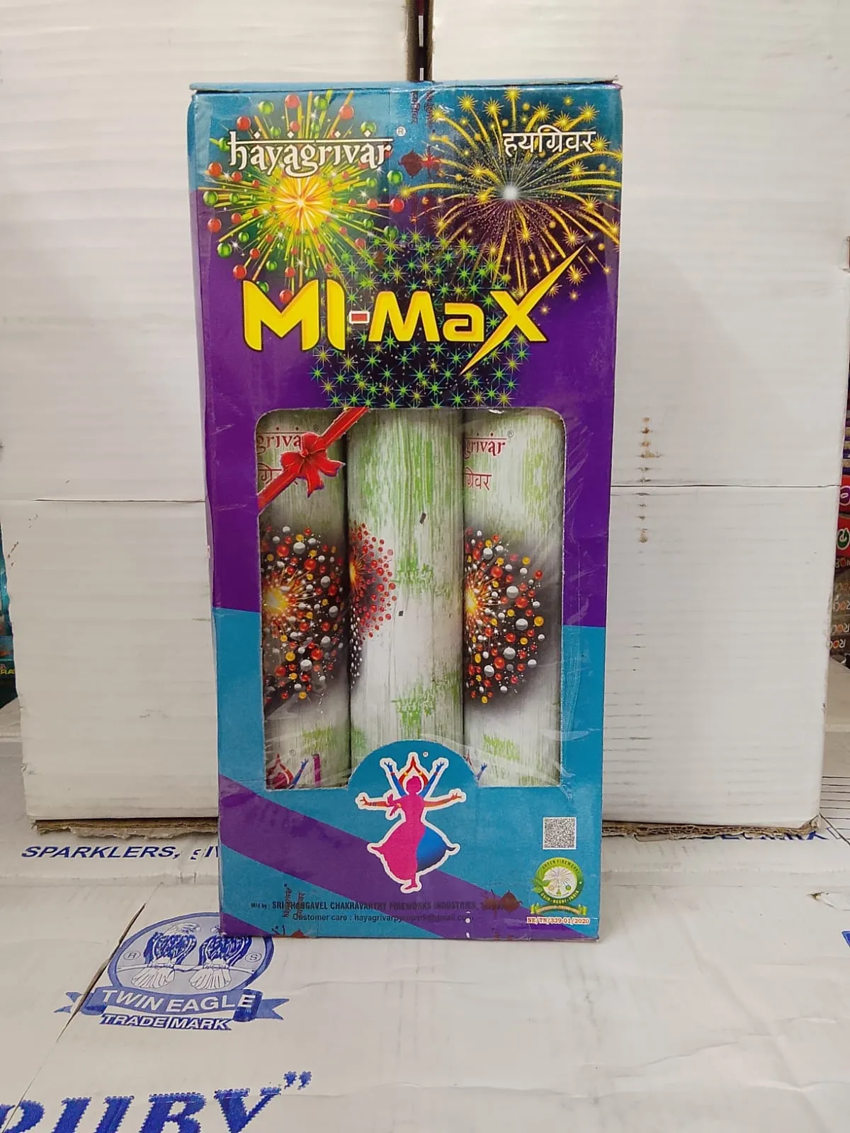 Mi Max