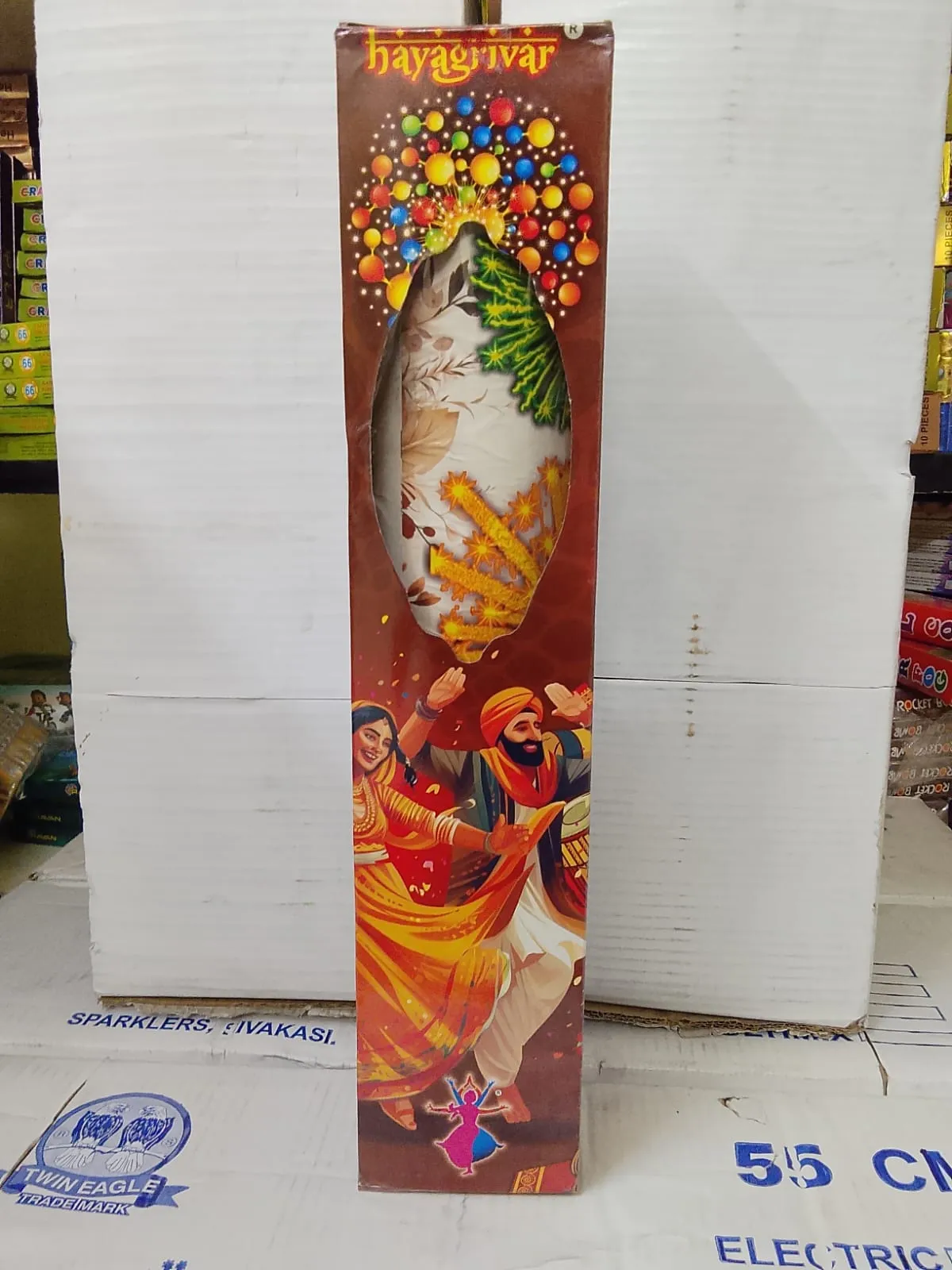 Bihu