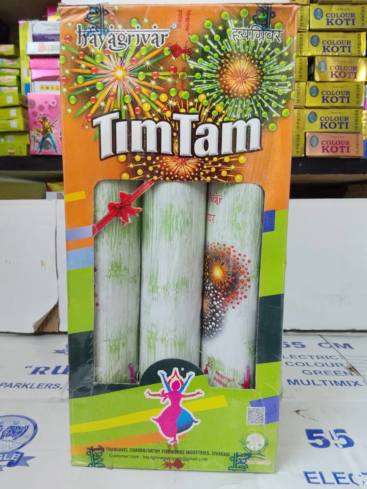 Tim Tam