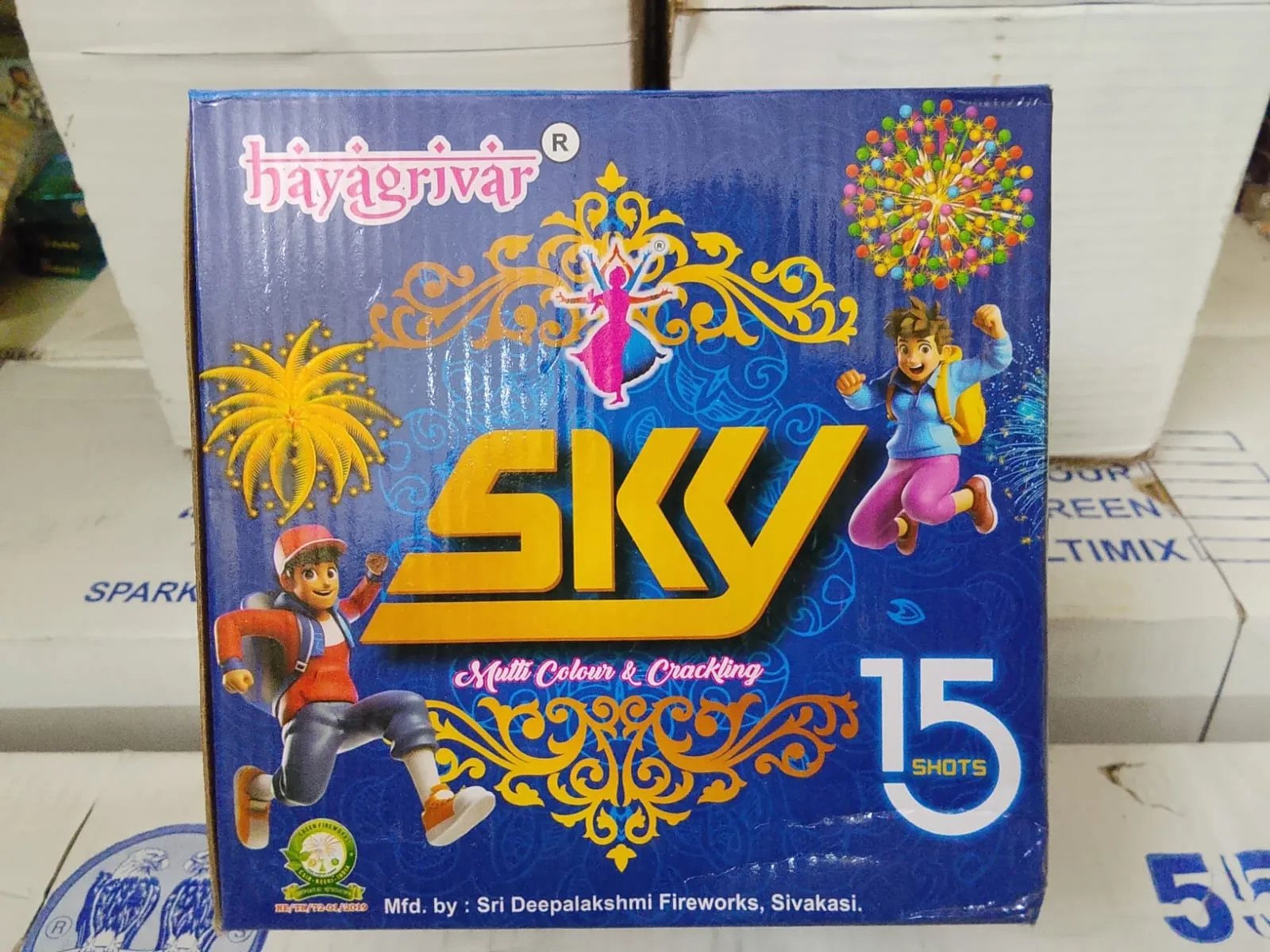 Sky 15 Shot