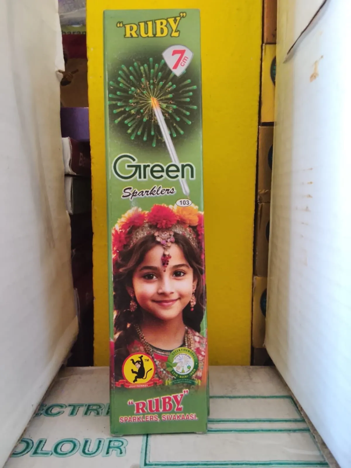 7 Cm Green Sparklers