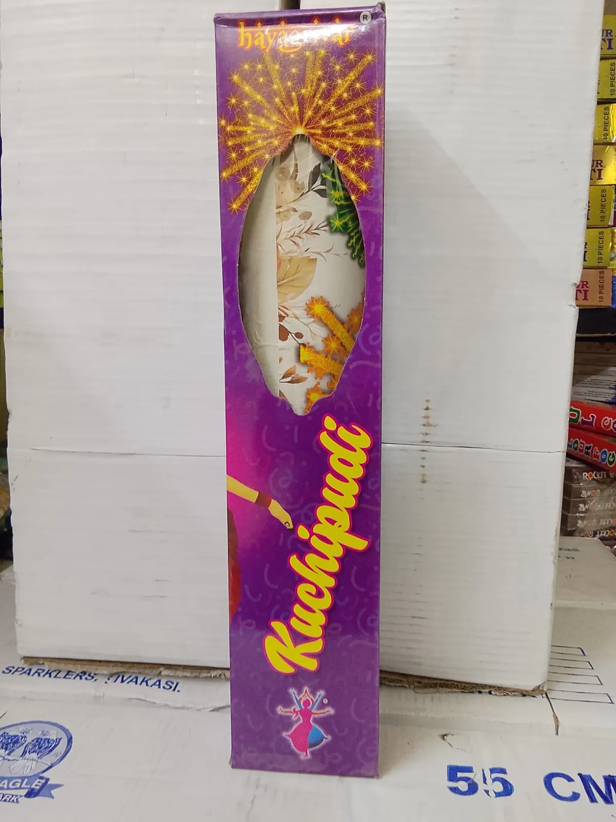 Kuchipudi