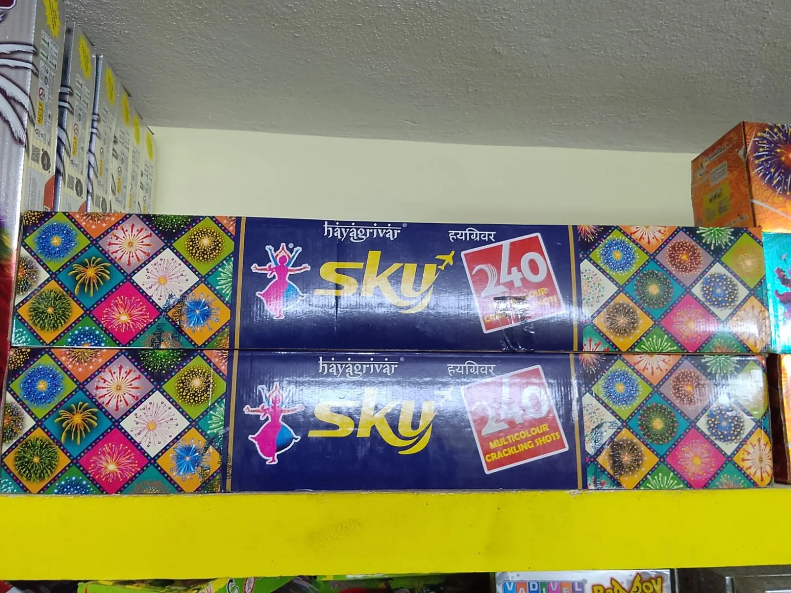 Sky 240 Shot