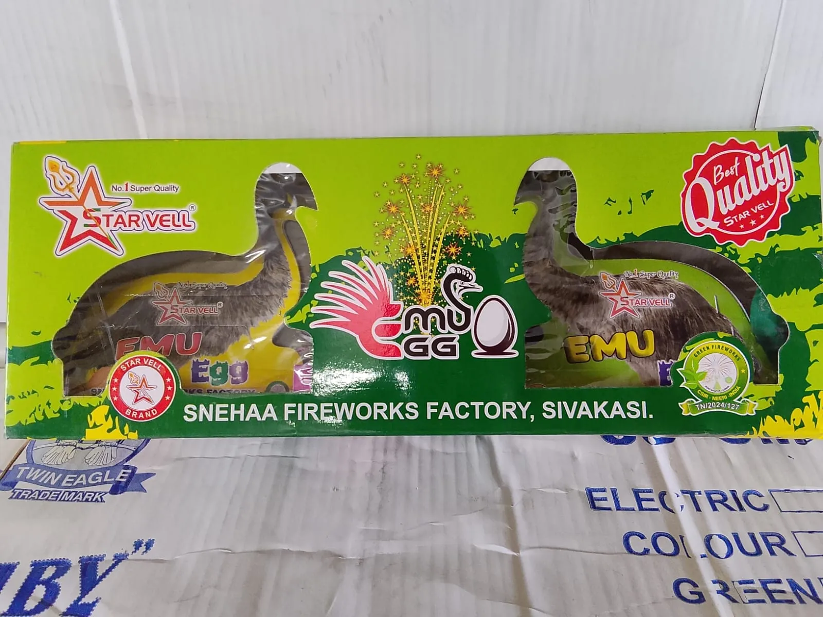Emu Egg (2 Pcs)