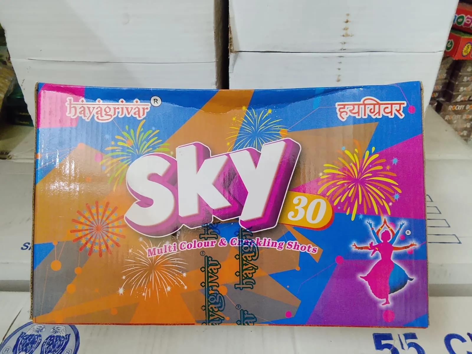 Sky 30 Shot