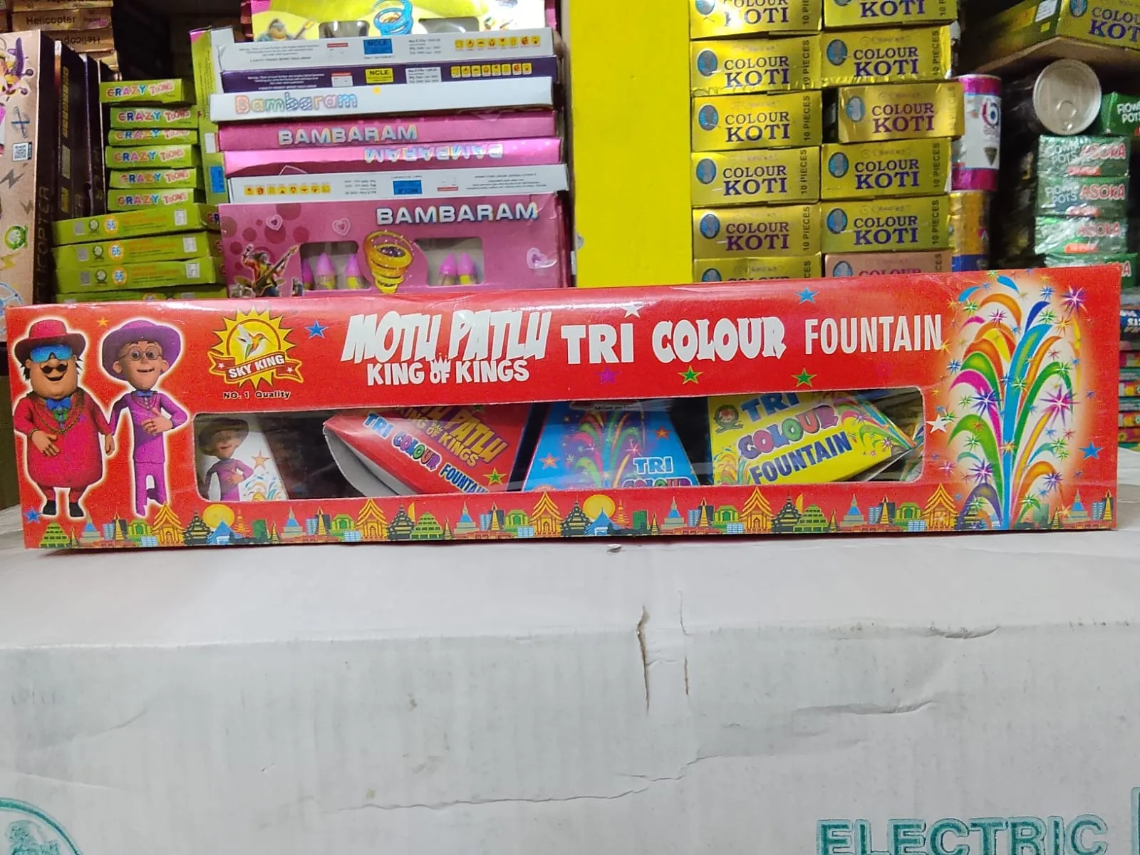 Mottu Patlu