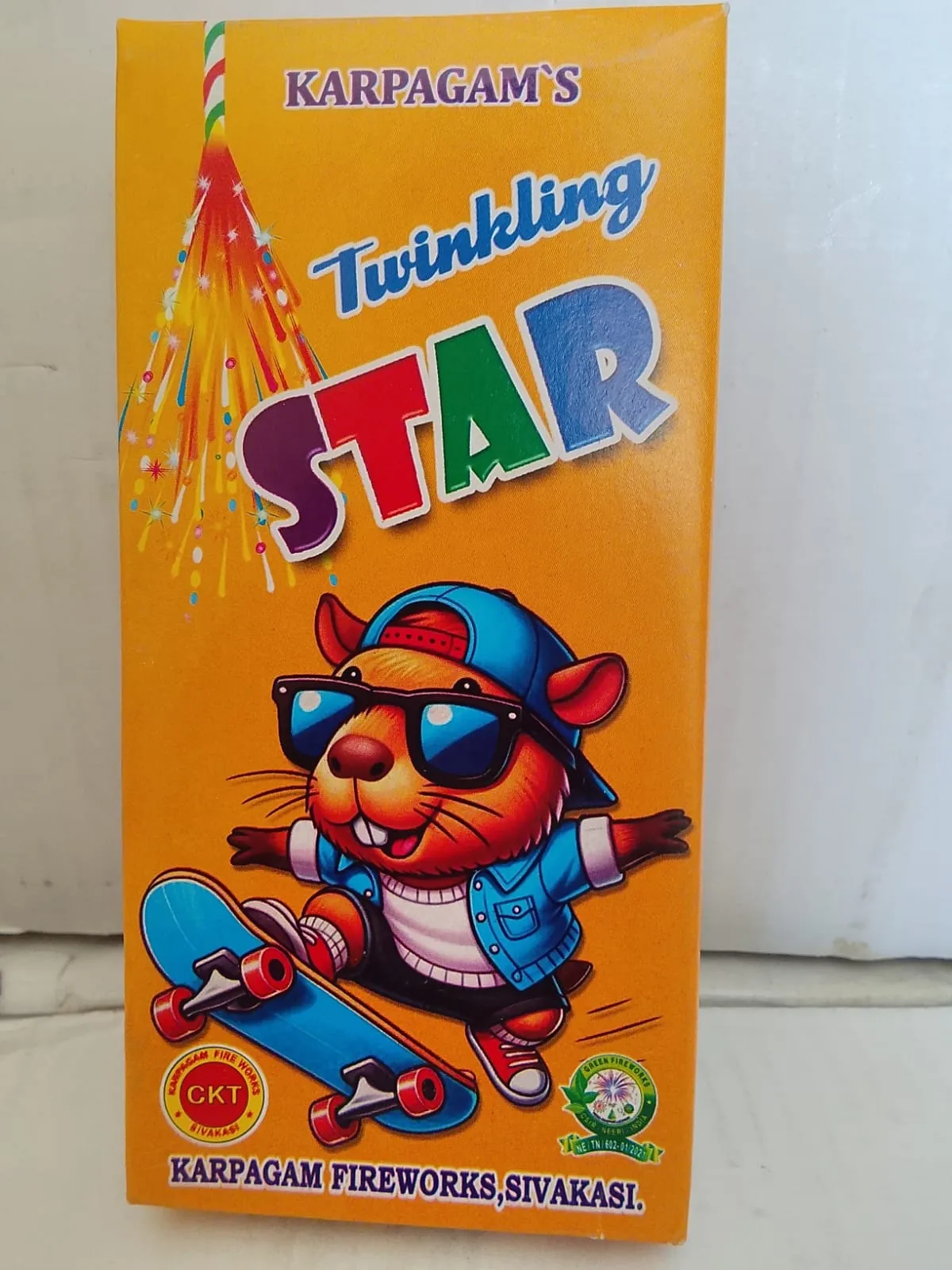 1 1/2' Twinkling Star