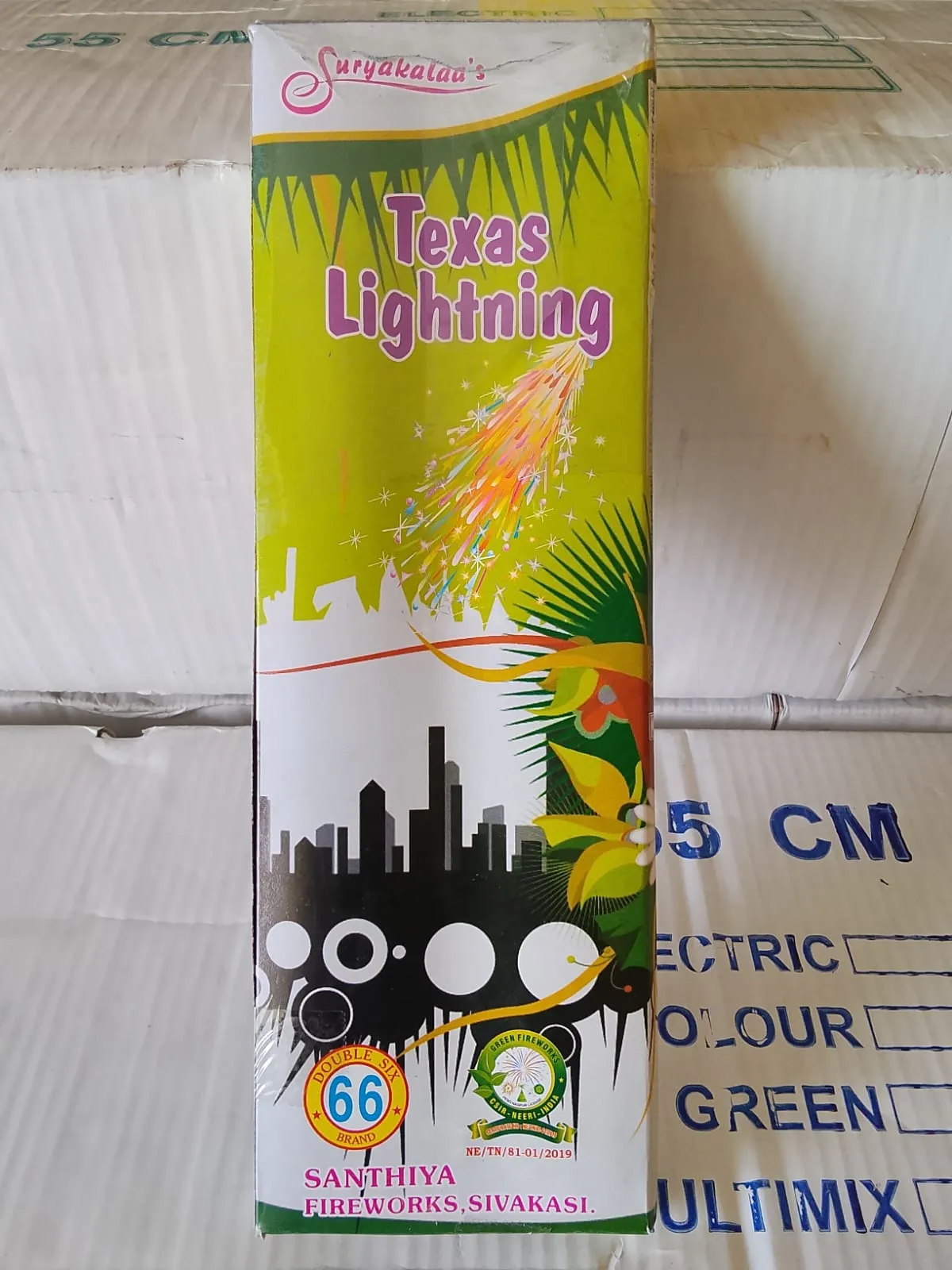 Texas Lighting