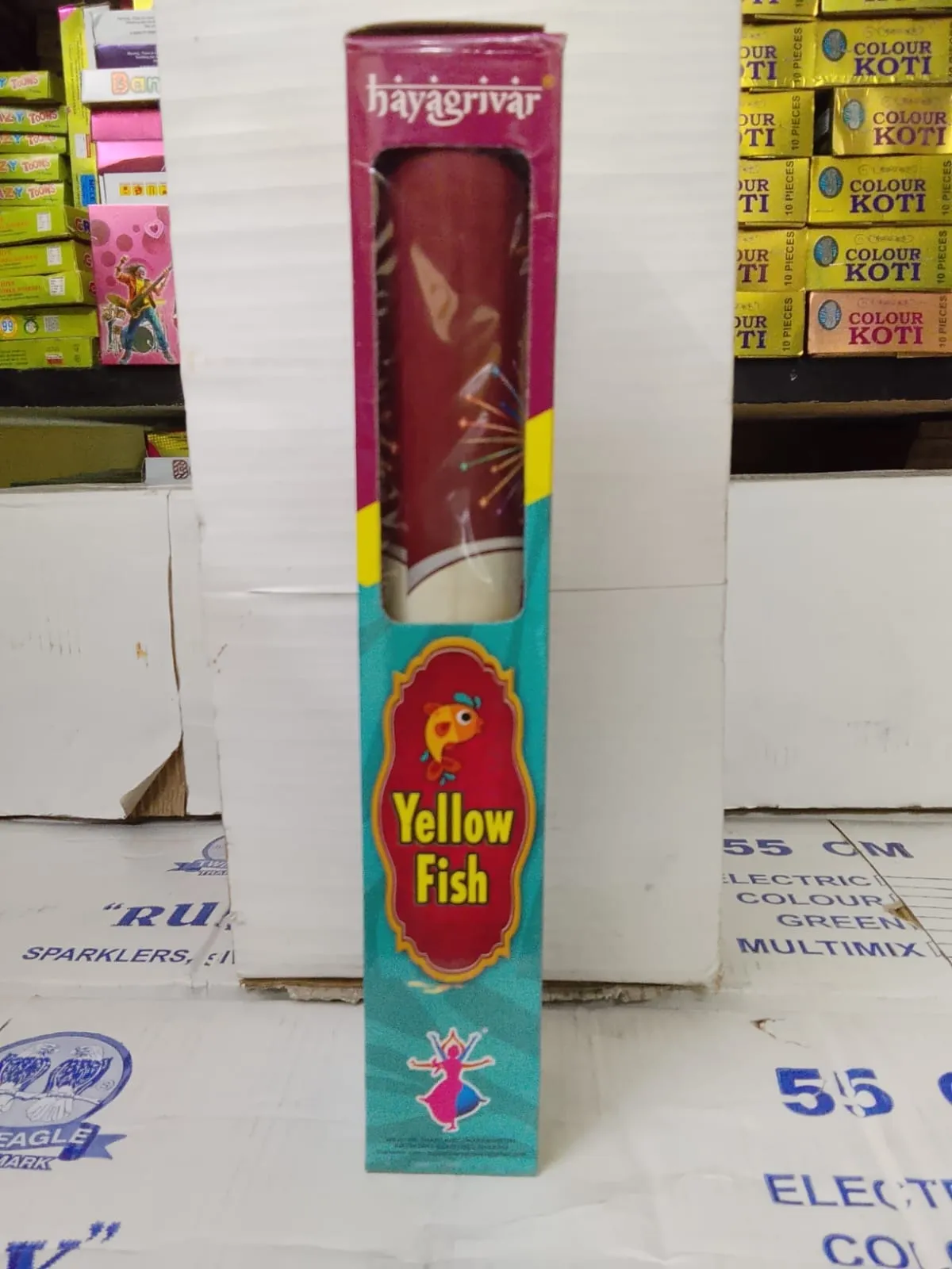Yellow Fish