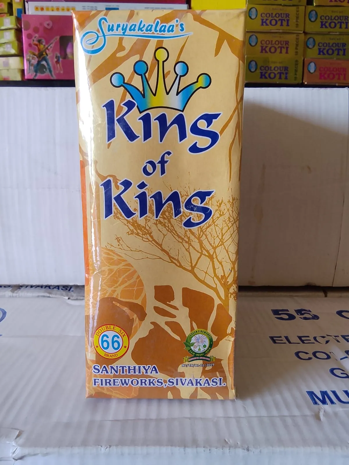 King of King