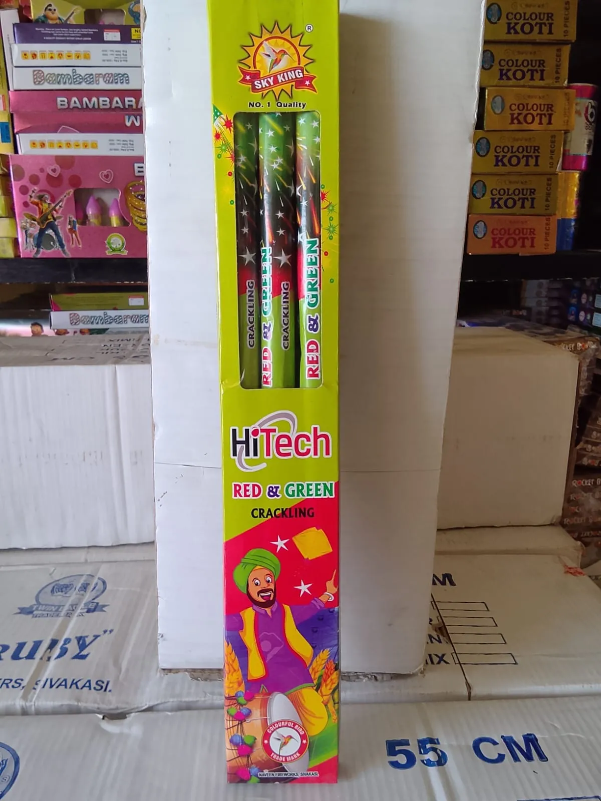 Hi Tech (3 Pcs) Red & Green