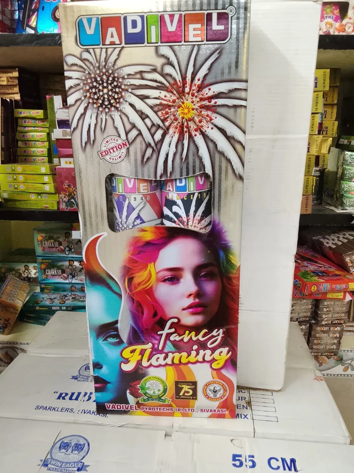Fancy Flaming (2 Pcs)