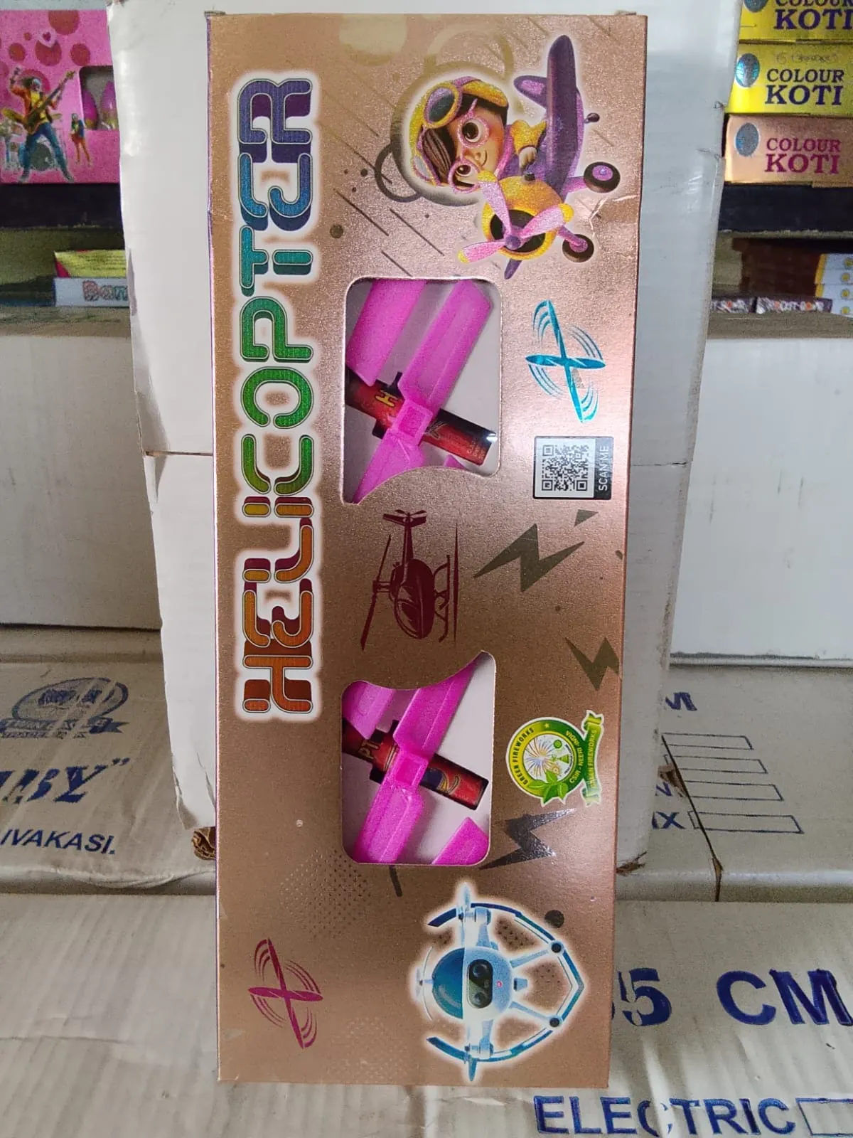 Helicopter (Multi Colour)