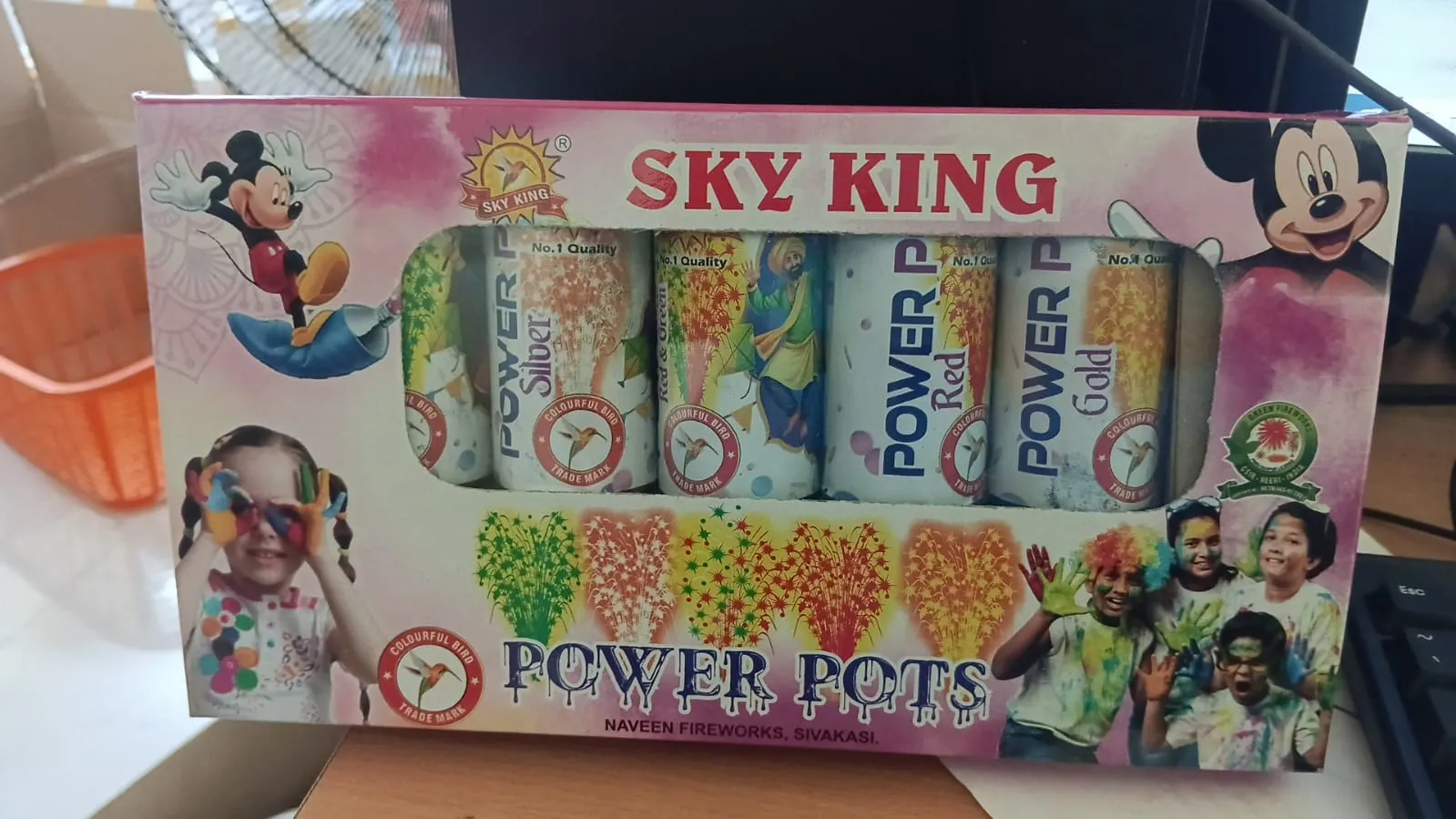 Power Pot (5 Pcs)