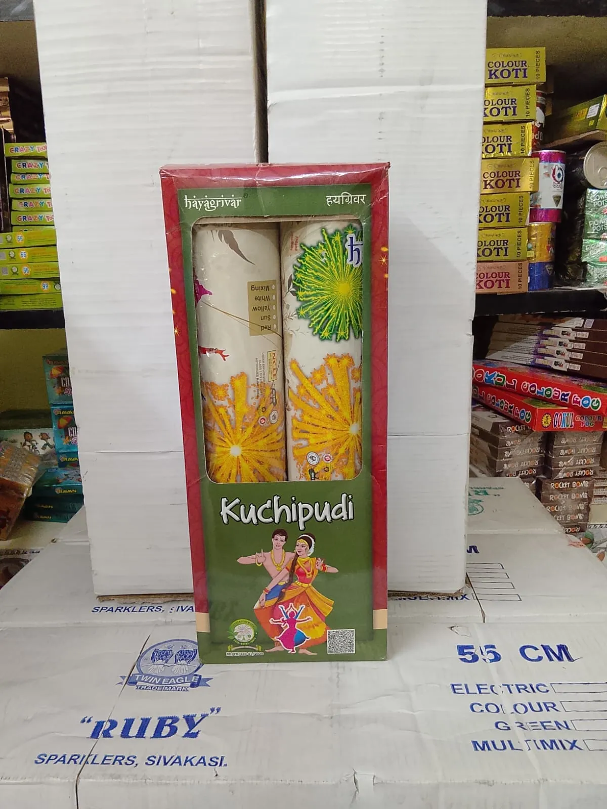 Kuchipudi (2 Pcs)