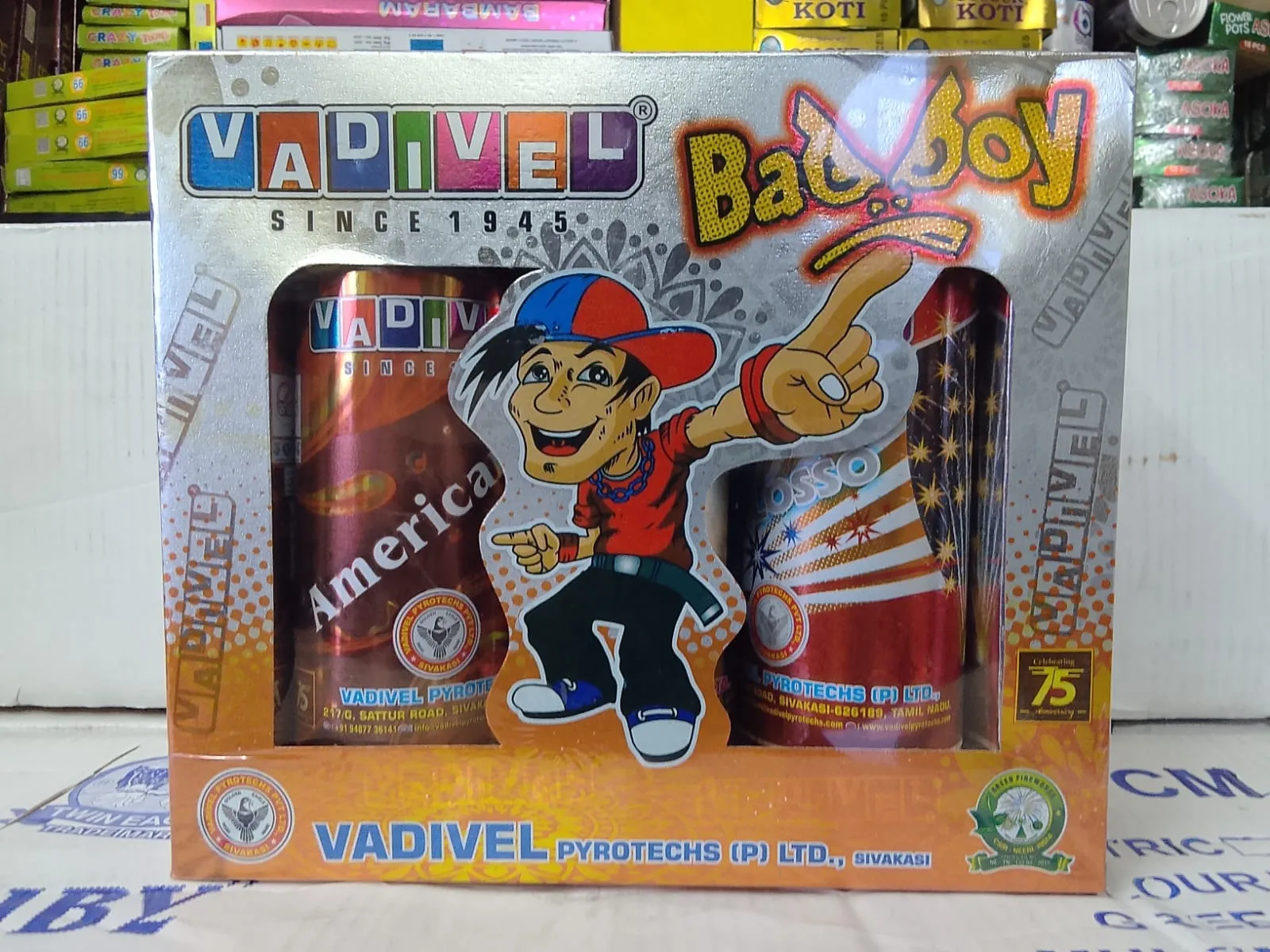 Bad Boy (3 Pcs)