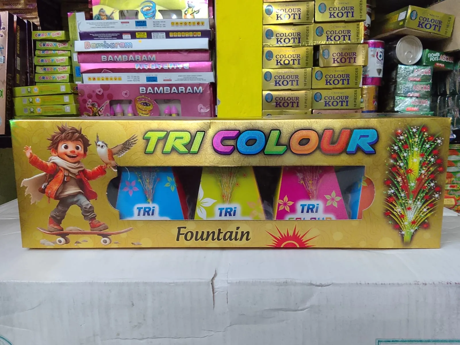 Tri Color Crackling