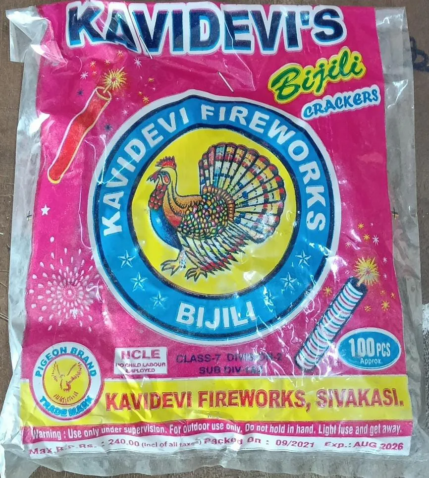 Red Bijili