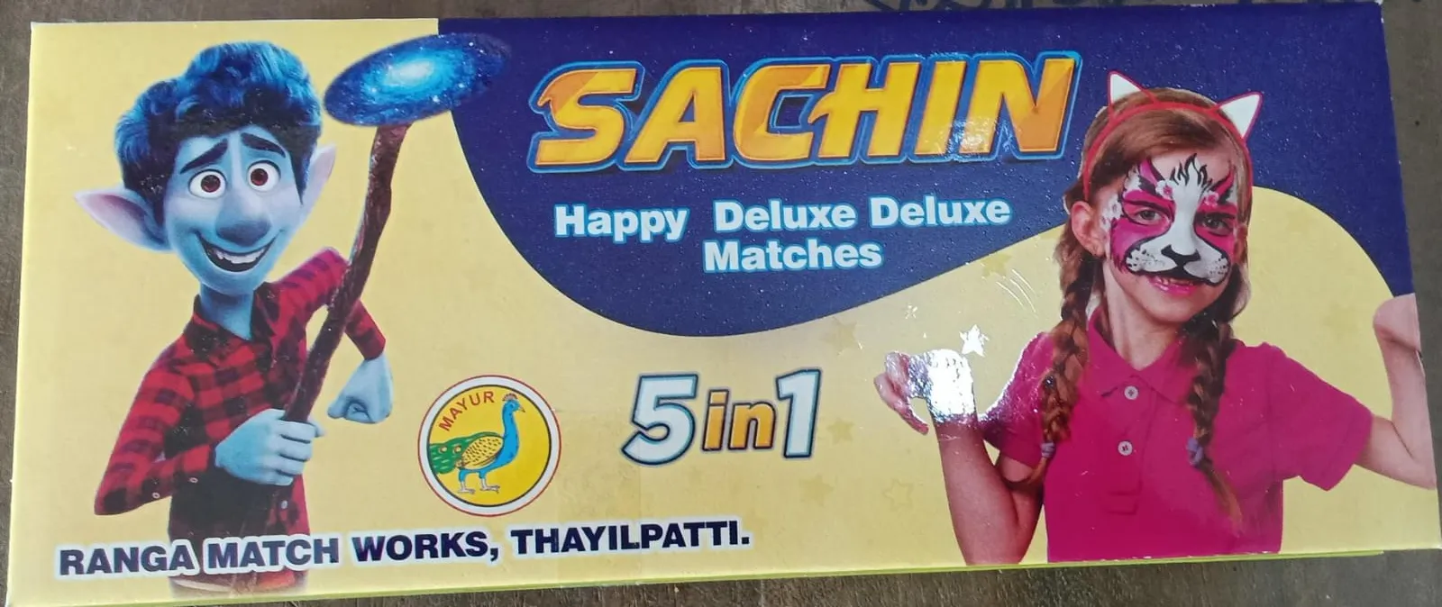 Sachin Laptop (10 Box)