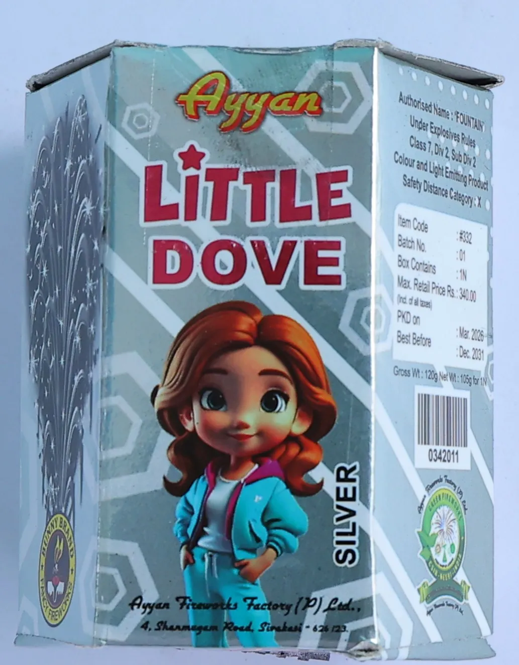 Ayyan Little Dove 5 Varieties (1 Pcs)