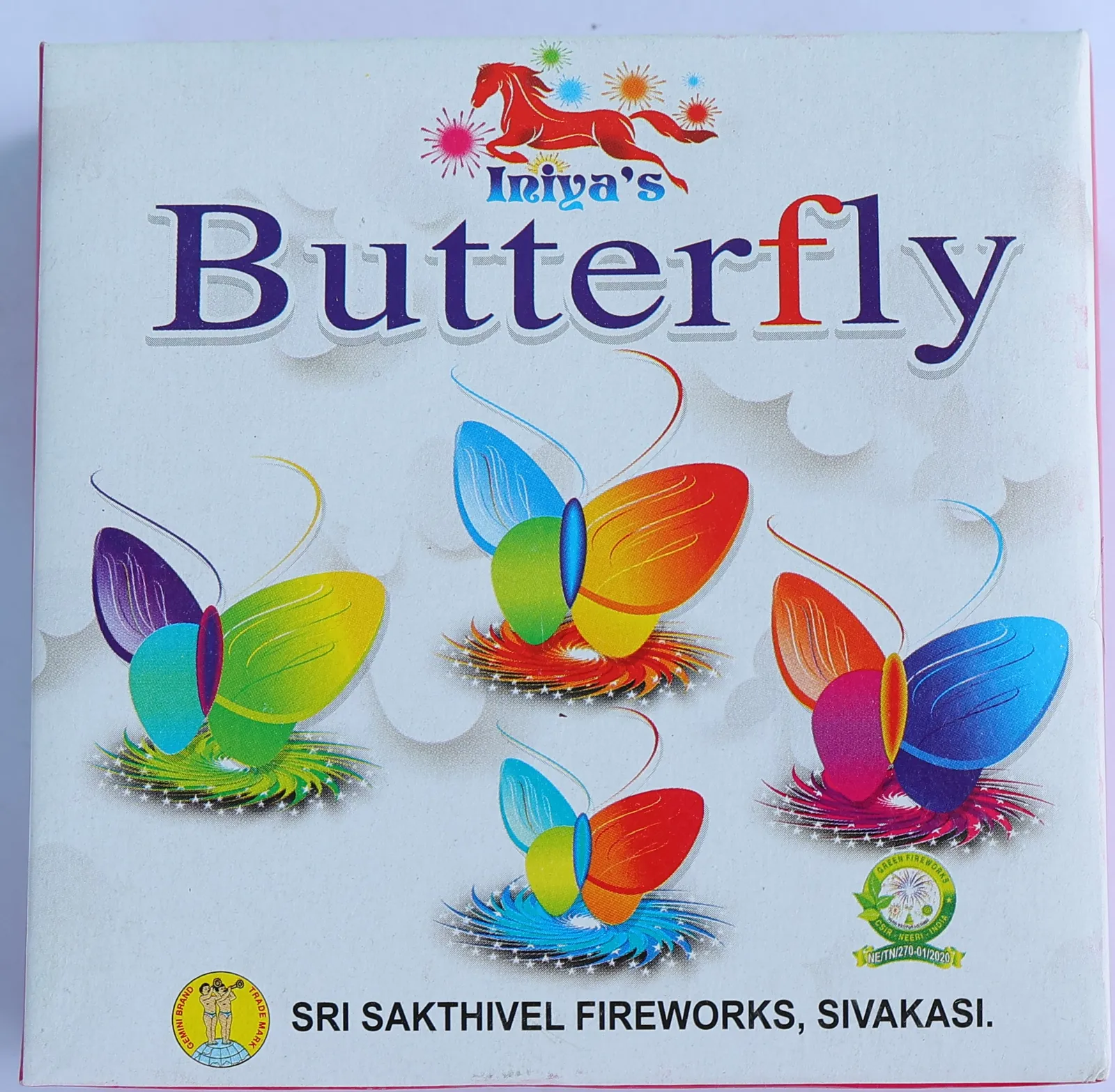 Dancing Butterfly (10 Pcs)